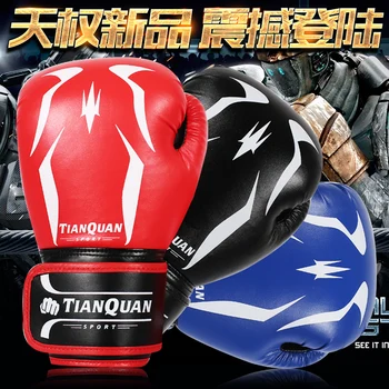 Profesionálne boxerské rukavice rukavice pre dospelých hry Sanda školenia profesionálny Muay Thai box vrecia grabbling