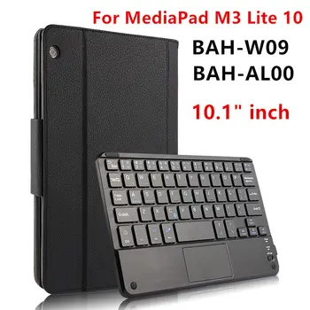 Prípad Pre Huawei MediaPad M3 Lite 10 Ochranný Kryt, Bluetooth klávesnicu, Chránič PU Kožené bah-w09 bah-al00 10.1