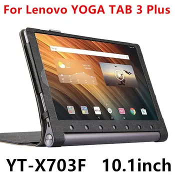 Prípad Pre Lenovo Yoga Tab 3 Plus Ochranné Kožené puzdro Smart cover Pre Tablet na JOGY TAB3 Plus YT-X703F 10.1 palcový PU Chránič Rukáv