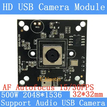 PU'Aimetis 32*32 mm Priemysel Surveillance camera HD 5MP fotoaparátom AF Zaostrovanie 30FPS Linux UVC USB modul kamery Podpora audio CCTV Kamery