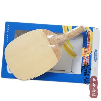 Pôvodné Milkey spôsobom yinhe 989 japonský rovno stolný tenis čepeľ profesionálny stolný tenis rakety, raketové športy čistého dreva