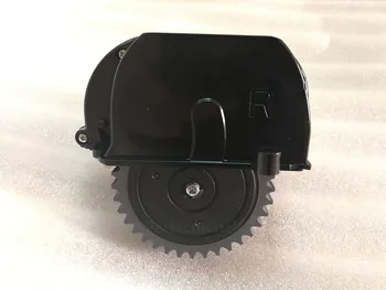Pôvodné pravého kolesa robot vysávač Diely príslušenstvo Pre balíka ilife V3s pro V5s pro robot Vysávač kolieska motory
