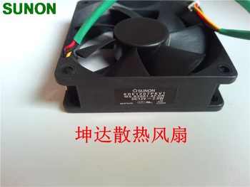 Pôvodné SUNON KDE1207PKV1 7020 70x70x20mm 7 cm 12V 2.0 W rýchlosť merania projektor ventilátor