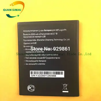 QiAN SiMAi 1PCS nové kvalitné originálne MFLoginph batérie Pre Megafon MFLoginph mobilný telefón +trať kód