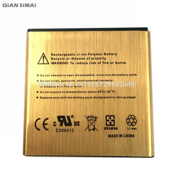 QiAN SiMAi 2450mAh Vysokej kvality Zlatý batérie Pre Samsung Galaxy S Advanced I9070 GT-i9070