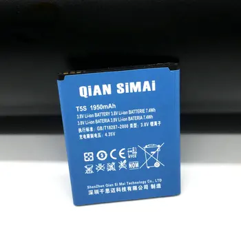 QiAN SiMAi THL T5S Batérie, Nový, Originálny 1950mAh Záložnú Batériu pre THL T5S T5 Chytrý Mobilný Telefón Na Sklade - NA Sklade
