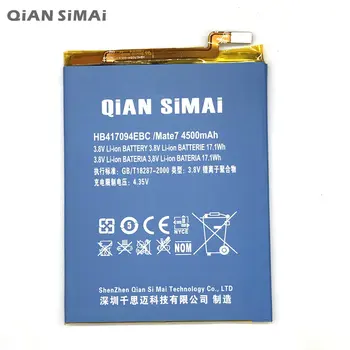 QiAN SiMAi Vysokej Kvality HB417094EBC Batériu Pre Huawei Ascend Mate 7 Mate7 MT7 TL00 TL10 UL00 CL00 + Kódu Sledovania