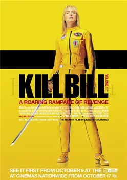 Quentin Kill Bill Transpotting Plagát Jasný Obraz Samolepky na Stenu, Dekorácie pre Obývacie Spálne Home Art Značky