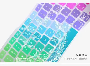 Rainbow NÁS anglický list farebné Silikónový kryt klávesnice pre macbook air 12 /Nových 2016 Pro 13 Non Touch Panel A1708