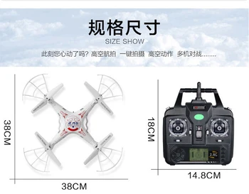RC Drone Inovované X5C-1 2.4 G 4CH 6-Os RC Vrtuľník Quadcopter Hračky Drone S HD Kamera Deti Darčeky VS x5c x5 FSWB