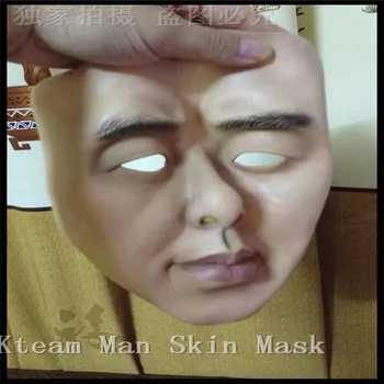 Realistická Ľudská pokožka Maska Zamaskovať Seba Masky s Falošné mihalnice Latex Zábavné Cosplay Pleti Maska halloween mascaras COS maske