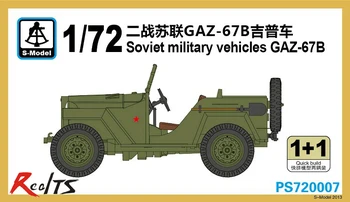 RealTS S-model 1/72 PS720007 Sovietske vojenské vozidlá GAZ-67B plastikový model auta