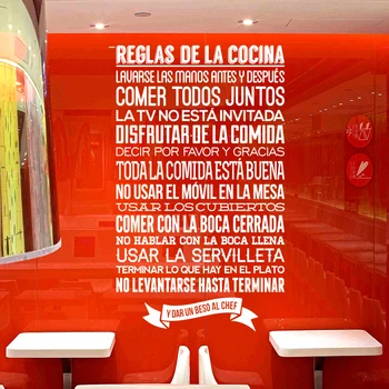 Reglas de la Cocina španielskej kuchyne Pravidlá stenu, Nálepky Citát domova DIY STENU NÁLEPKY DOPRAVA ZADARMO