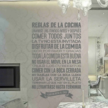 Reglas de la Cocina španielskej kuchyne Pravidlá stenu, Nálepky Citát domova DIY STENU NÁLEPKY DOPRAVA ZADARMO