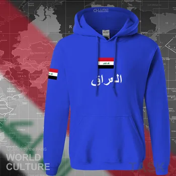 Republika Irak Iracká hoodies mužov mikina potu nový hip hop streetwear tepláková súprava národ futbalista športových 2017 Irackých IRQ
