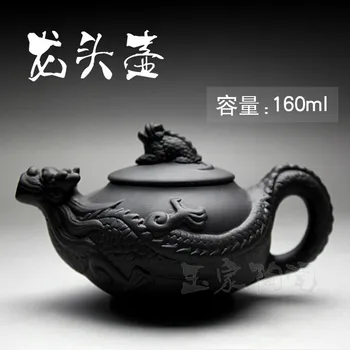 Reálne Fialová Hliny Čaj Hrniec Čínskeho Porcelánu Zisha Kanvica Yixing 160 ml Kung Fu Čaj Nastaviť Teapots Ručné Keramické Súpravy Kanvica