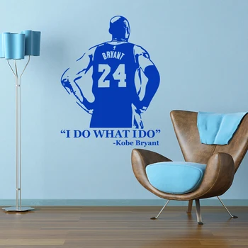 Robím to, ČO robím, Kobe Bryant Stenu, Vinylové Nálepky DIY domova basketbalisti Stenu Sport Star pre deti Obývacia izba