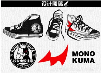 Roztomilé Anime Danganronpa Dangan-Ronpa Mono Kuma Cosplay Kostým, topánky šport školy plátno topánky