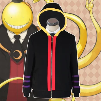 Roztomilý Jednorožec Atentát Triede Mikiny pánske bundy a kabáty Ansatsu Kyoushitsu hoodie cosplay kostým chlapci oblečenie