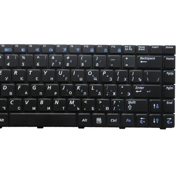 RU PRE SAMSUNG R518 R520 R522 R550 R513 R515 notebooku, klávesnice, ruská Nová Čierna