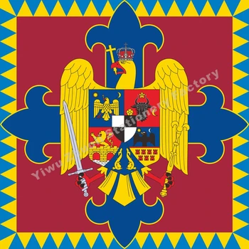 Rumunsko royalty Flag 120X120cm (3x5FT) 120 g 100D Polyester Dvakrát Prešité Vysokej Kvality Banner Doprava Zadarmo