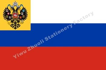 Ruskej Ríše Pre Súkromné Použitie Flag 1914 150X90cm (3x5FT) 120 g 100D Polyester Dvakrát Prešité Vysokej Kvality Doprava Zadarmo