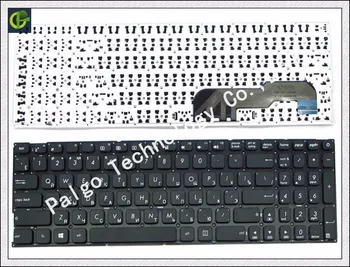 Ruská klávesnica pre Asus X541 X541U X541UA X541UV X541S X541SC X541SA X541UJ R541U R541 X541L X541S X541LA X541LJ VM591UV RU