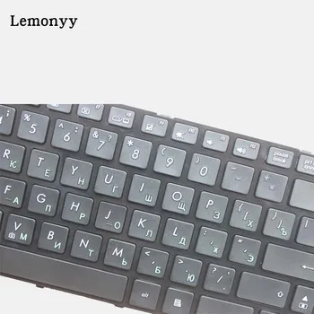 Ruská klávesnica PRE notebook ASUS M60 M60W M60J X5DI X5IC X66IC K50IN K70IN RU klávesnica s rámom
