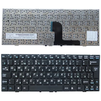 Ruská klávesnica PRE notebook medion e1226 E1228 MD98570 MD98720 ,Casper H90MB ru