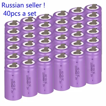 Ruský predávajúci !40 KS Sub C SC batérie 1.2 V 2200mAh nabíjateľné batérie Ni-Cd batérie s karte 4.25*2.2 cm--fialová farba