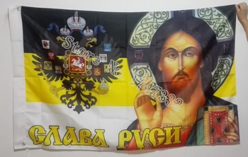 Russian imperial Gonfalon Vlajka Únie napájania, náboženstvo, autocracy hot predaj tovaru 3X5FT 150X90CM Banner mosadze, kov diery
