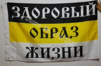 Russian Imperial Zdravý Životný štýl Vlajka hot predaj tovaru 3X5FT 150X90CM Banner mosadze, kov diery