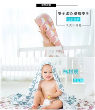 Ruyi bebe Baby Wrap Organickej bavlny deka 120*120 , Mušelínu Dieťa Novorodencov Deku,Baby Deka Swaddle