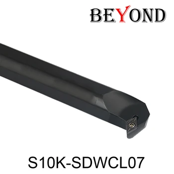 S10K-SDWCR07/S10K-SDWCL07,vnútorné Sústruženie Nástroj Factory Zásuviek, Peny,nudné, Bar,cnc,stroj,factory Outlet