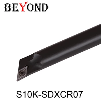 S10K-SDXCR07/S10K-SDXCL07,vnútorné Sústruženie Nástroj Factory Zásuviek, Peny,nudné, Bar,cnc,stroj,factory Outlet