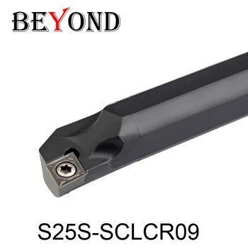 S25S-SCLCR09/S25S-SCLCL09,95 Stupňov Vnútornej Otáčania Nástroja Výrobné Výstupy,Pre Ccmt09t3 Vložte Peny,nudné, Bar,cnc stroja