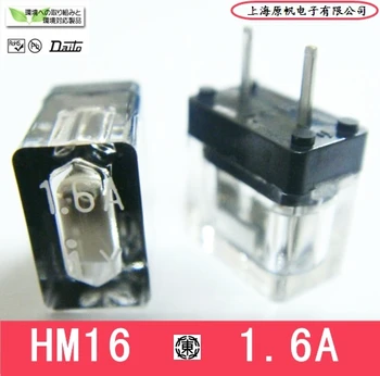 [SA]Yokogawa PLC poistky Japonský - poistka - HM16 1.6 250V HM1.6A--20PCS/VEĽA