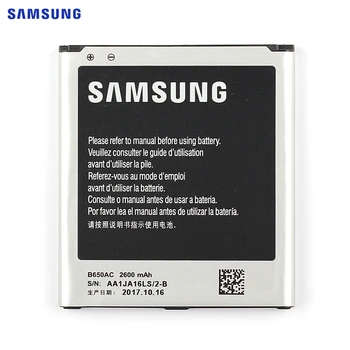 SAMSUNG Originálne Náhradné Batérie B650AC Pre Samsung Galaxy Mega I9158 I9152 B650AC Autentické Telefón, Batéria 2600mAh