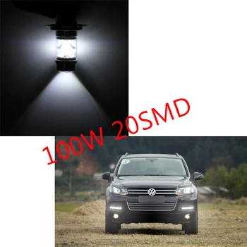 S&D H7 LED Žiarovka 1250Lm 12V~24V 360 Stupeň Cree Čipom Pre Auto Hmlové Svetlo DRL svetelných Zdrojov Parkovanie 6000K-Biele D030 4894