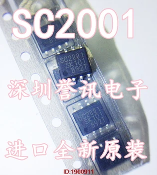 SC2001 SSC2001 SOP-8