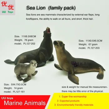 Sea Lion (rodinné zľavy pack) Simulácia modelu Morské Živočíchy Mora Zvierat deti darček vzdelávacie rekvizity (disambiguation)