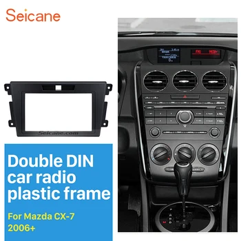 Seicane Najvyššej Kvality 2DIN autorádia Fascia za rok 2006+ Mazda CX-7 Auto Stereo Inštalácie Výbava Panel CD Rámu Auto Dash Rám