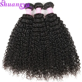 Shuangya 4 Zväzky Brazílsky Kinky Afro Kučeravé Vlasy, 8-28 Palcový Ľudské Vlasy Väzbe Zväzky Prirodzené Farby Non Remy Vlasy Rozšírenia