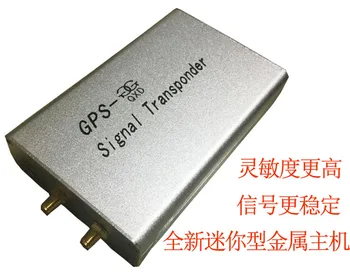 Signál GPS Transpondér /GPS+BD Zosilňovač /gps Krytý Signál Zosilňuje /gps Anténa