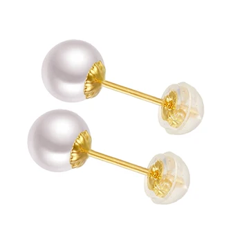 Sinya Klasická 18k gold pearl náušnice Prírodné Reálne Kolo perly stud náušnice v Au750 zlato pre Ženy, dievčatá Mama najlepší darček v roku 2018