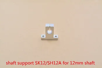 SK12 12 mm ložisko hriadeľa podporu pre 12 mm rod koleso hriadeľ podporu XYZ Stôl CNC router SH12A 1pcs