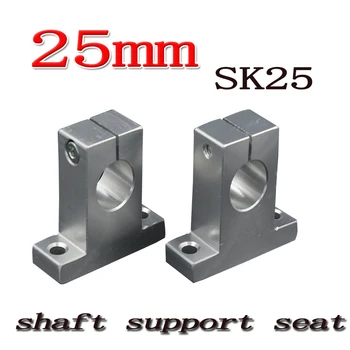 SK25 SH25A 25 mm lineárny hriadeľ podpora 25 mm Lineárny Železničnej Hriadeľ Podporu XYZ Stôl CNC časti