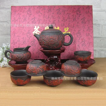 Skutočný Kung Fu Čaj Nastavte Položku [Kanvicu + Slúžiace Pohár +6 Šálok] Travel Čínskeho Porcelánu Sady Keramických Yixing Fialová Hliny Prenosné Darček