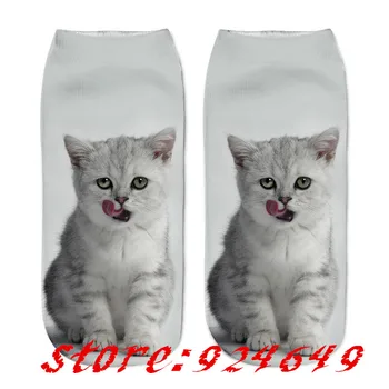 SLMVIAN Veľkoobchod 3D Zvierat Cat Vytlačené Ponožky Pre Mužov, Ženy Roztomilý Unisex Členkové Ponožky Ženy Ponožky Happy Bežné Ponožky-002