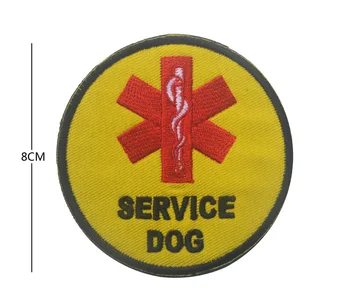 Služobného PSA Záchranná Služba Armády Odznak Taktické Morálku Vyšívané Škvrny Appliques Bránka&Slučky